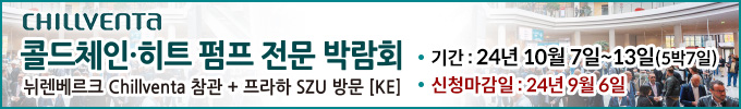 배너