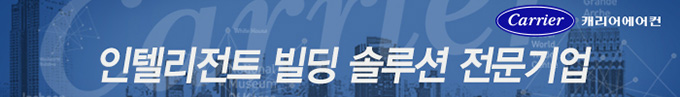 배너